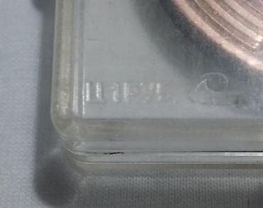 İdman və istirahət: Medal, sovetdən qalmadır, istifadə olunmayıb. Faşizm üzərində — 5