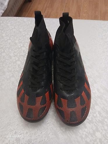 butsular: Butslar Dugana — 3