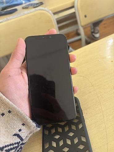 iphone x 512gb: IPhone X, 256 GB, Space Gray, Face ID — 3