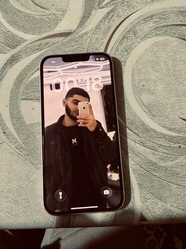 iphone 6 plus сколько стоит: IPhone 14, 128 GB, Face ID — 6