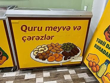 qax meyvə qurusu: Dərin dondurucu.Mağazalar üçün nəzərdə tutulub — 1