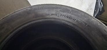 Şin 225 / 65 / R 17 — 1