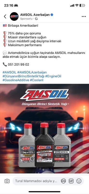 фильтр: Liqui Moly, 4 l, 5w30 — 2
