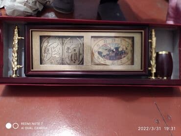 Masaüstü saatlar, Mexaniki lalafo.az -da Masaüstü saatlar, Mexaniki