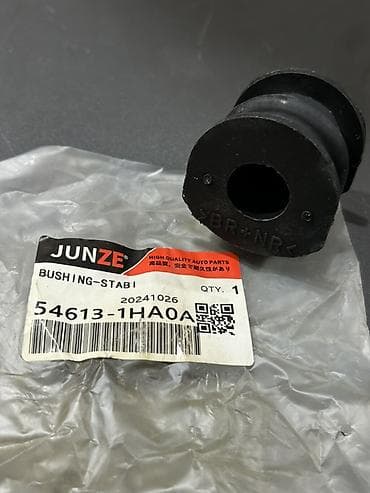 154613-1HA0A (Stabilizator rezini) Alternativlər: * 54613-AX600 *