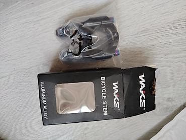 wolf bicycle: WAKE Bicycle Stem – alüminium ərintidən (Aluminum Alloy) - Qısa — 3