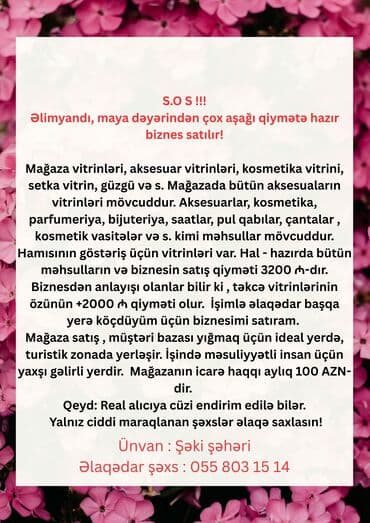 studiya avadanliqlari: S.O S !!! Şəki şəhərində əlimyandı, maya dəyərindən çox aşağı qiymətə — 1