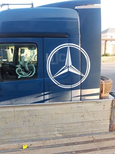 şuşə kəsimi: Mağaza qapıları Şüşə — 56