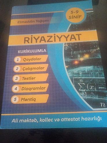 dim test kitablari: Tədris və imtahana hazırlıq üçün kitablar toplusu 1) Riyaziyyat – — 7