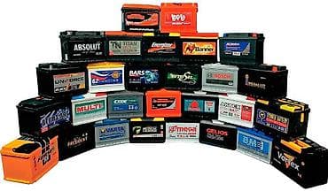 kreditle moped: Varta, 62 ah, Yeni — 1