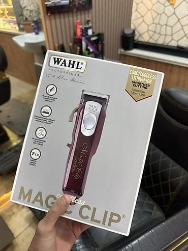 Elektronika: Wahl Professional Magic Clip Cordless saç kəsim maşını satılır. Tep — 2