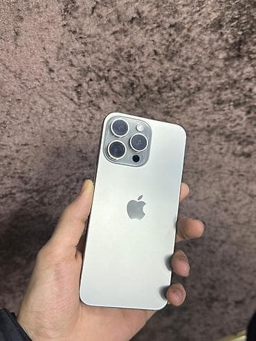 far cry 5: IPhone 15 Pro Max, 256 GB, Gümüşü, Face ID — 4