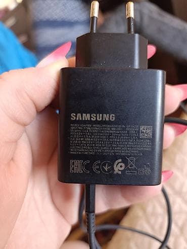 Adapter Samsung