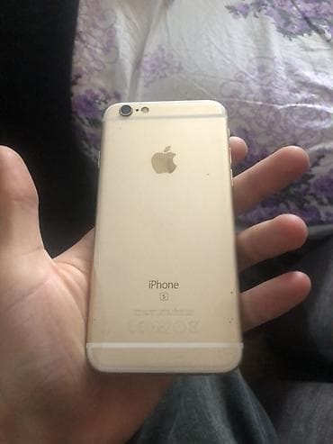 freebuds pro 4: IPhone 6s, Qızılı, Barmaq izi — 2