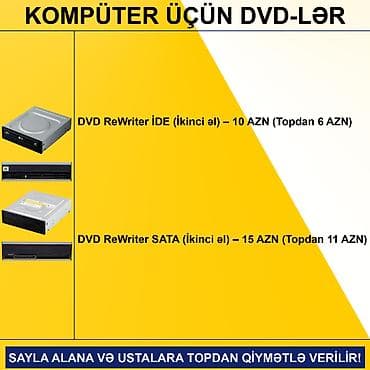 Serverlər: Kompüter və Notebook üçün DVD ReWriter-lər SAYLA ALANA VƏ USTALARA — 2