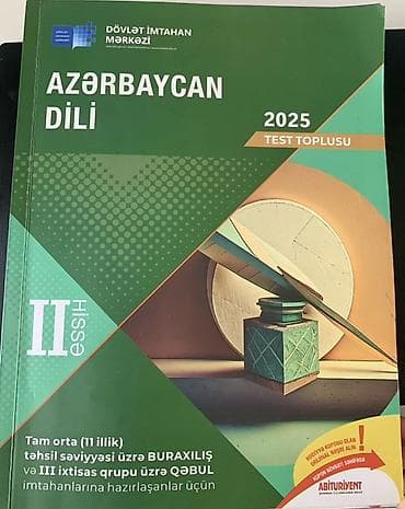 Тесты: Məhsul: “Azərbaycan dili – 2025 Test Toplusu” (DİM) 1 ci və 2 ci hissə — 2
