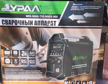 pol siyran aparat: Yeni Qaynaq aparatı Kontakt, Pulsuz çatdırılma, Kredit yoxdur — 2