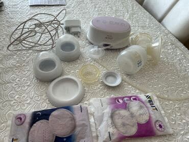 Игрушки: Sudsağan Avis aptekden alinib . Qiymeti 110 Azn tam işlekdir üç — 5