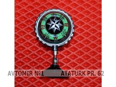 аксессуары для чихуахуа: Kompass 🚙🚒 ünvana və bölgələrə ödənişli çatdırılma 💳birkart və — 1