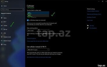 Ноутбуки: Intel Core i5, 8 ГБ ОЗУ, 12.3 " — 4