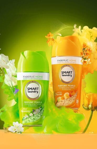 gəlin gülləri: Ağilli yuma - uzunmüddətli̇ aromati̇zasi̇ya paltarlarin və parçalarin — 1