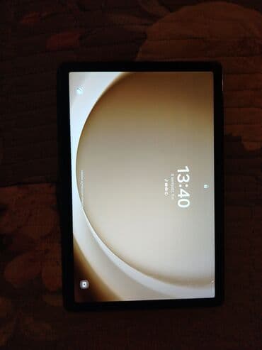 Planşet – böyük ekranlı Android cihaz Xüsusiyyətlər: - Geniş ekran