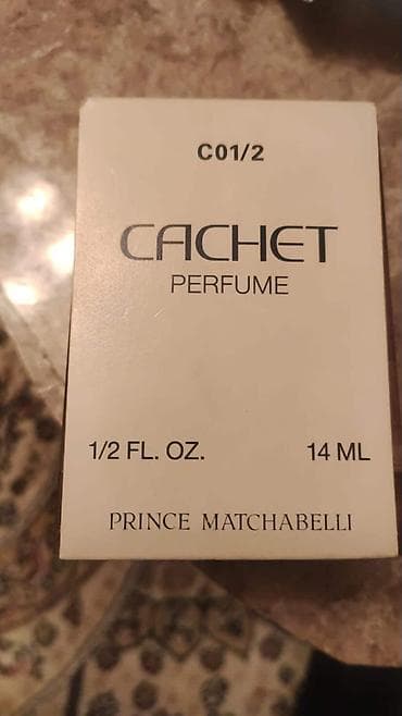 Məhsul: İki ətir paketi 1) Lancôme Magie Noire Parfum - Brend — 9