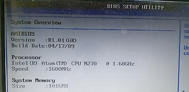 elektron quran kitabi: Stolüstü kompüter dəsti İstifadə edilmədiyi üçün satılır gündəlik — 2