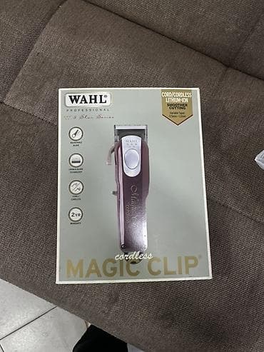 Аристоны: Машинка для стрижки, Wahl — 1