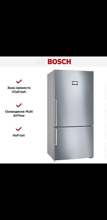 Ən yaxşı soyuducu beko Pula ehtiyacimiz oldugu ucun satilirproblemi