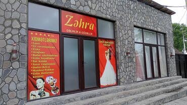 Digər gözəllik və estetika cihazları