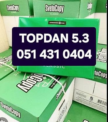 kraft kagiz: SvetoCopy Classic ofis kağızı - Format: A4 - Marka: SvetoCopy — 1