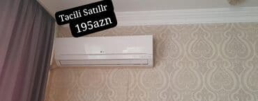 пылесос купить в баку: Kondisioner LG, İşlənmiş, 40-45 kv. m, Kredit yoxdur — 1