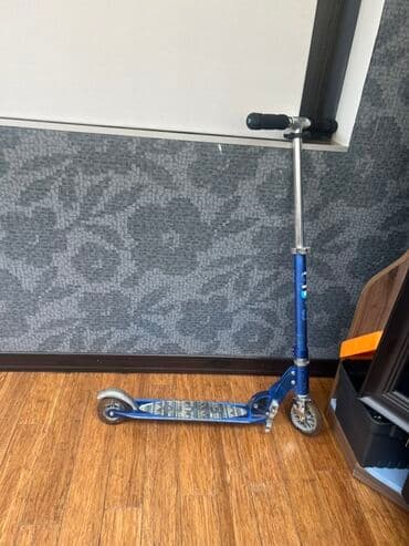 Həm uşaqlar həm böyüklər üçün nəzərdə tutulmuş bu "Micro" markasından