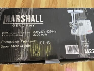 ucuz et ceken masinlar: Мясорубка Maxwell, Новый — 3