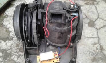 darsanval aparati faydaları: Tozsoran Quru təmizləmə — 7