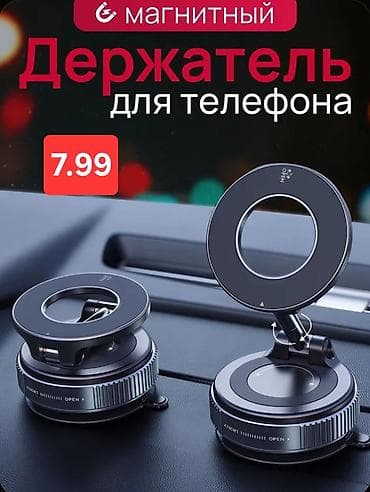 15 38 teker: Maşın üçün maqnitli telefon tutacağı - Güclü maqnit halqa: Telefonu — 1