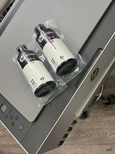 kompüter ram: HP Smart Tank 520 çoxfunksiyalı printer/skaner/kopi­yator - Rəngli — 7