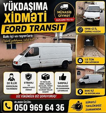 avto servis: Yükdaşıma xidməti – Ford Transit - Bakı içi və rayonlara yükdaşıma - — 1