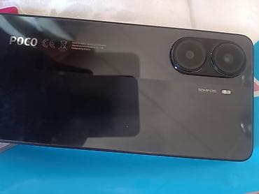 Poco 512 GB, rəng - Qara — 2