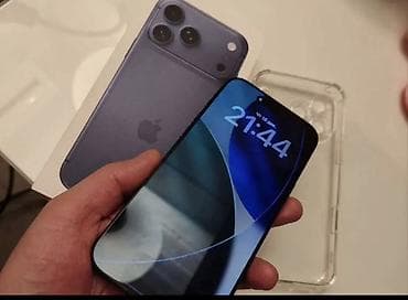 iphone 15 pro max nece manatdir: IPhone 17 Pro — 1