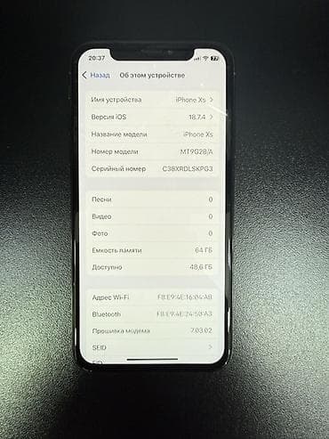 samsung tab a7 128gb: IPhone Xs, 64 GB, Qızılı, Face ID — 4