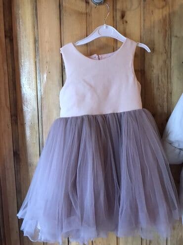 детские перчатки к платью: Uşaq üçün zərif ziyafət/şənlik donu - Rəng: üst hissə açıq pudra — 1