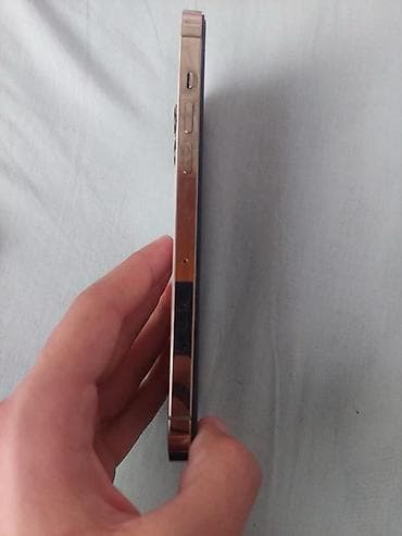 IPhone 12 Pro Max, Qızılı — 2