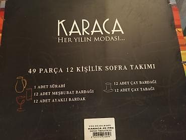 Karaca 49 Parça, 12 Nəfərlik Şüşə Süfrə Dəsti Zərif yarpaq naxışlı — 3