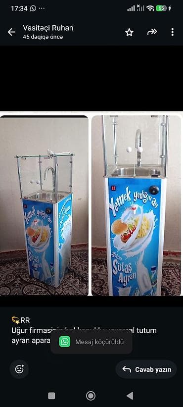 💫RR Uğur firmasinin bol kopuklu unversal tutum ayran aparati Yeni — 1