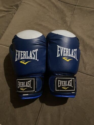 Шлемы: Məhsul: Everlast boks əlcəkləri - Rəng: mavi (üst hissədə ağ panel) — 2