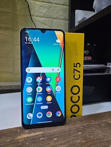 philips xenium 9@9z: Poco C75, 256 GB, rəng - Yaşıl, Sensor, Sənədlərlə, Barmaq izi — 1