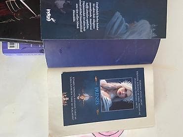 CD, DVD disklər və kassetlər: Bu fantaziya romanı imperatriça Asena və İmperator Drystan tərəfindən — 1