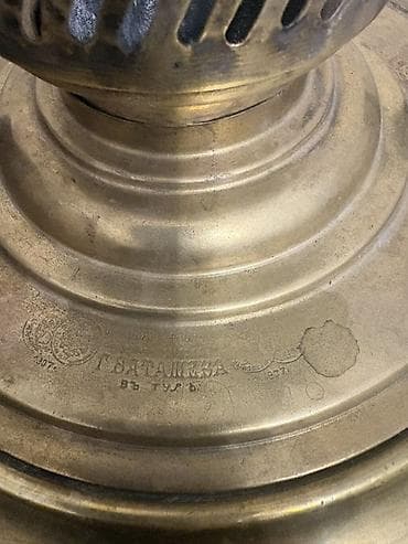 samovar 10 litr: Qədim samovar, 18071937 il, Latun, Vəziyyəti: Yaxşı — 3